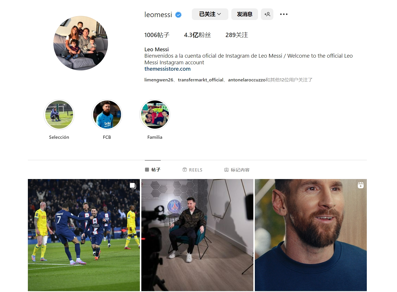 迫使对手在 迫使对手在