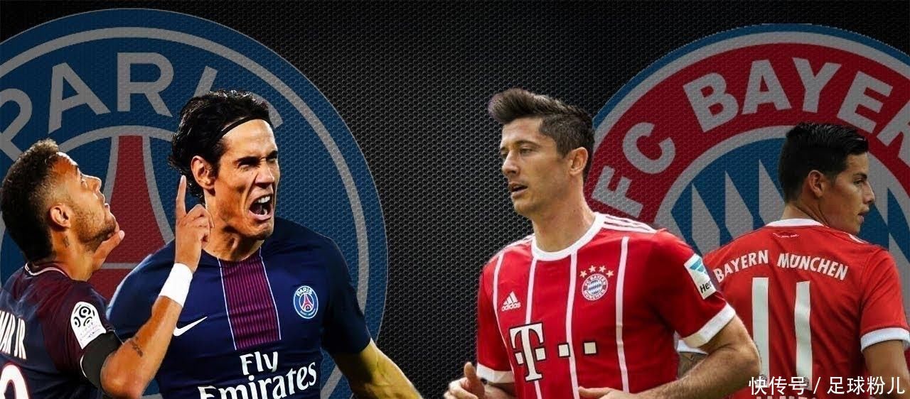 背身对抗被 背身对抗被