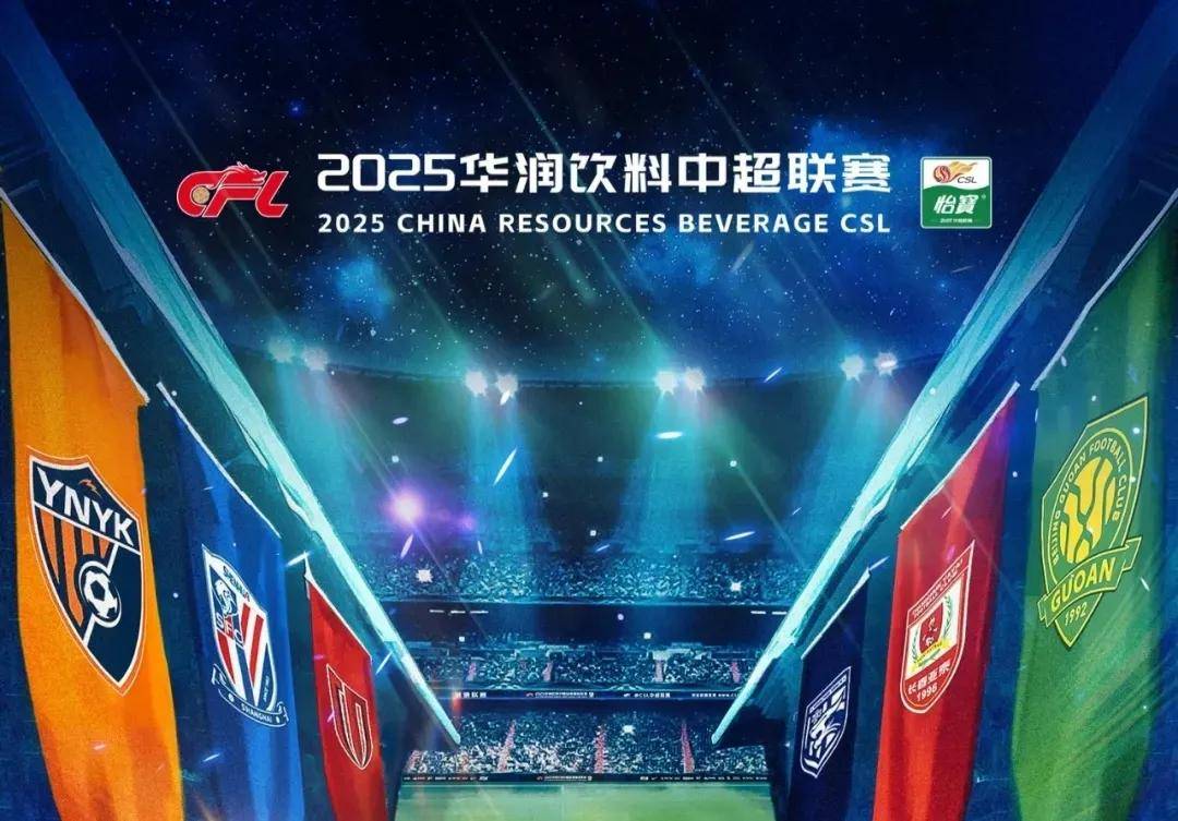 保留关键技 保留关键技