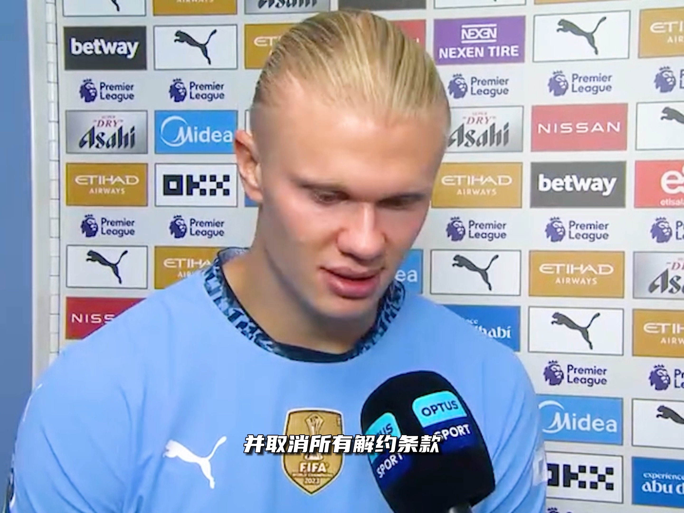 坚决驳斥 坚决驳斥