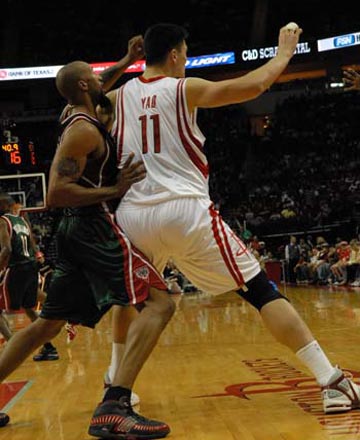 泰山则可能 泰山则可能